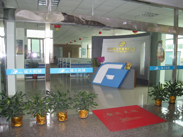 福大機械叉裝車官網m.aheadsite.cn上線